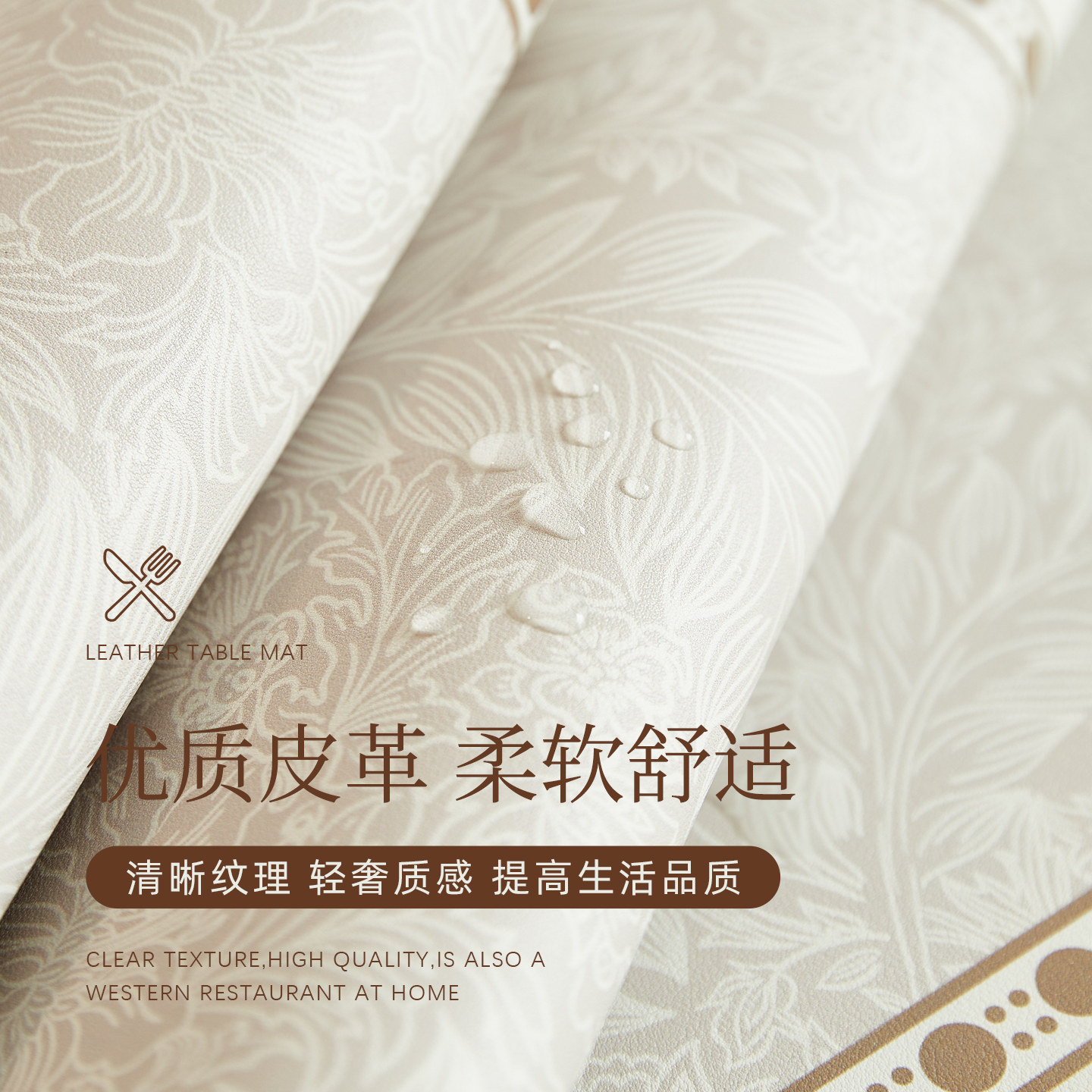 PVC Tafelkleed Waterdicht Anti - Home Textiles News recensie en prijs
