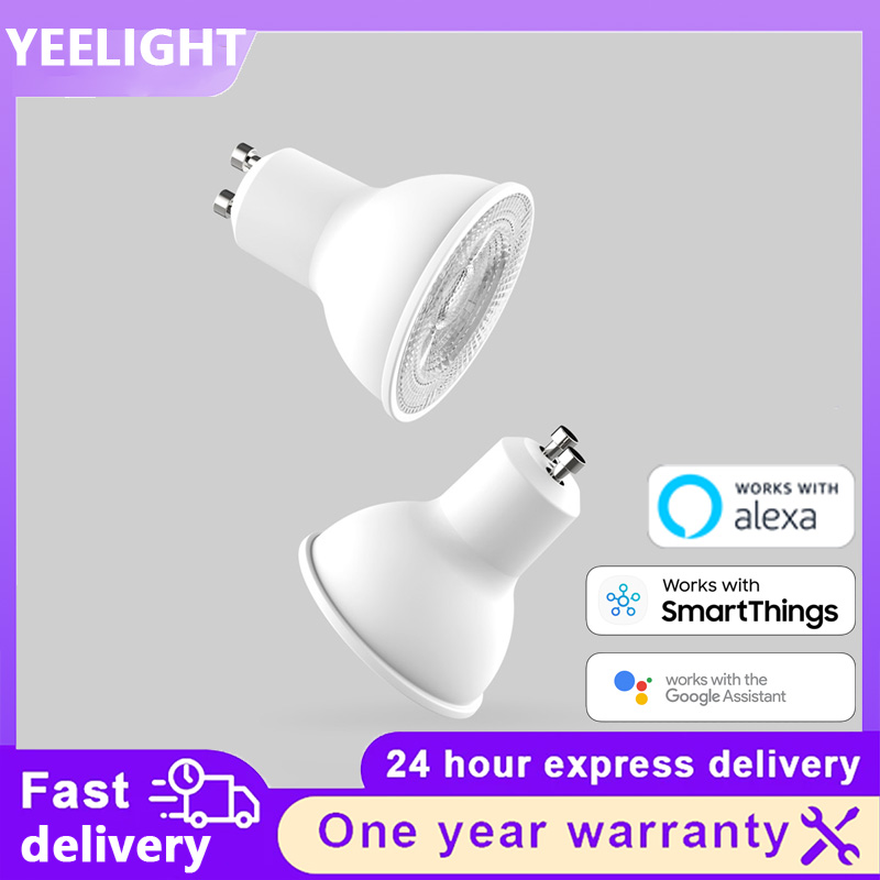Yeelight GU10 W1 WiFi Smart LE - Yeelight Light Smart Bulb recensie en prijs