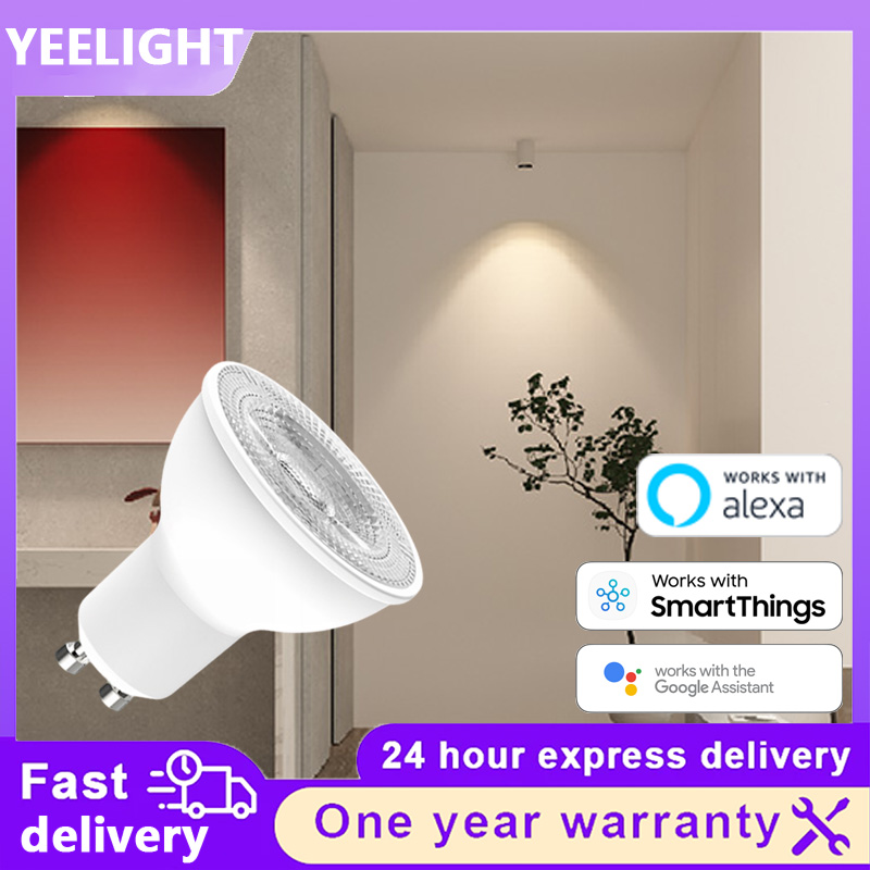 Yeelight GU10 W1 WiFi Smart LE - Yeelight Light Smart Bulb recensie en prijs