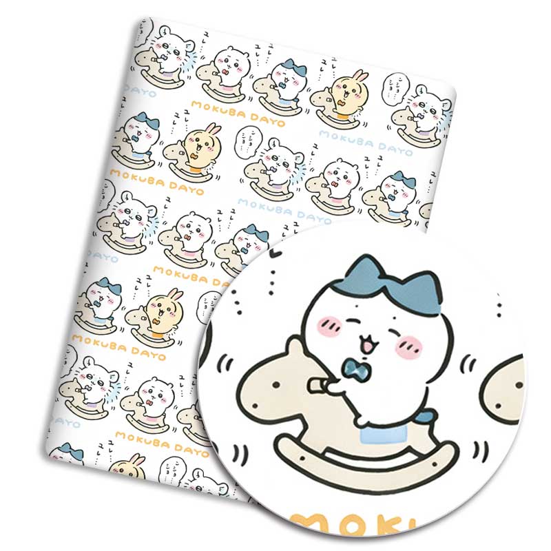 Cartoonstof 140x50CM katoenen  - Home Textiles Curtains recensie en prijs
