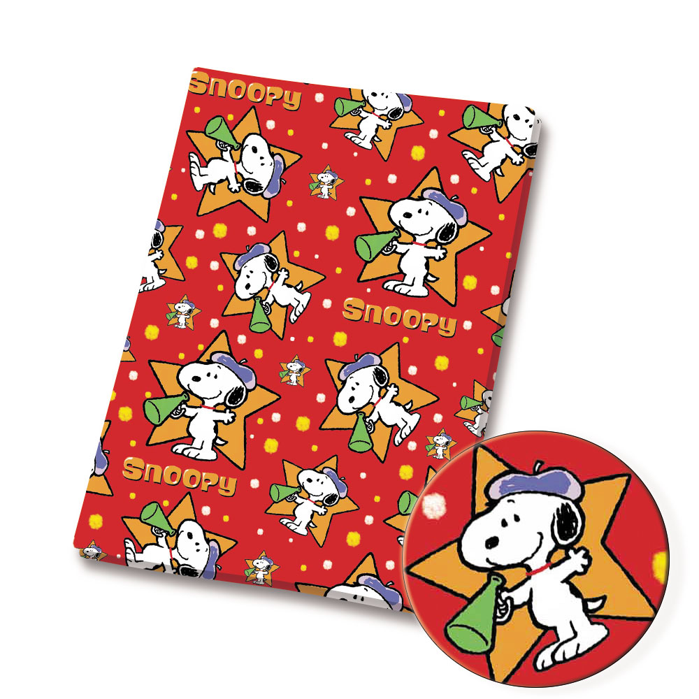 TAKARA TOMY Snoopy stof 140x50 - Home Textiles Curtains recensie en prijs