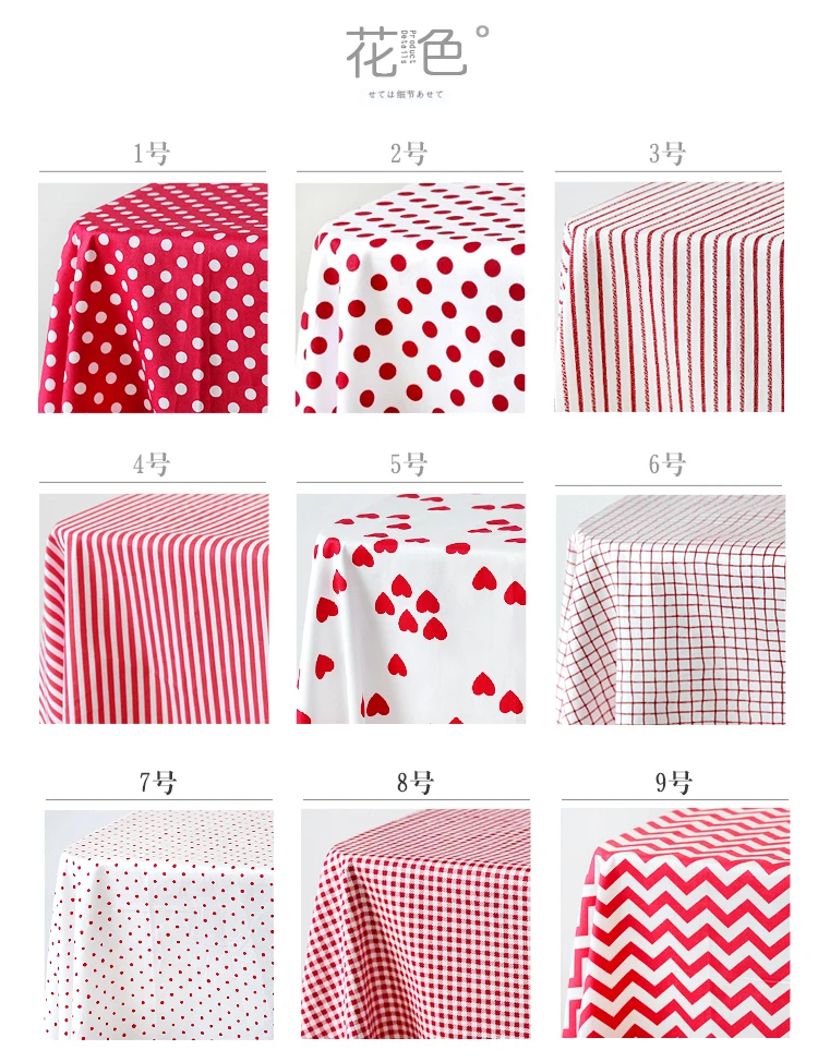 160x50cm Rode Strip Wave Twill - Home Textiles Discount recensie en prijs